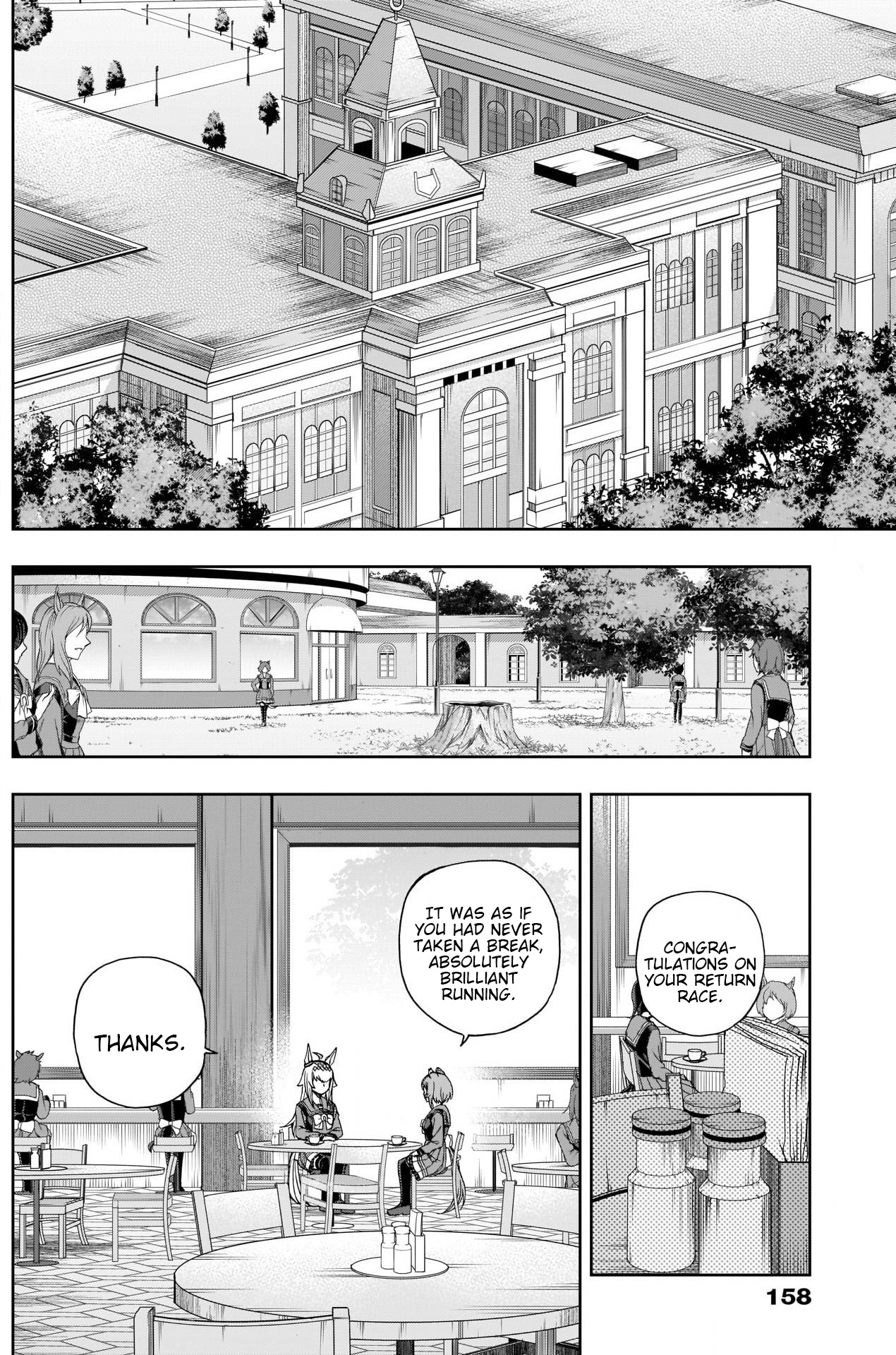 Read Uma Musume Cinderella Gray Manga Online