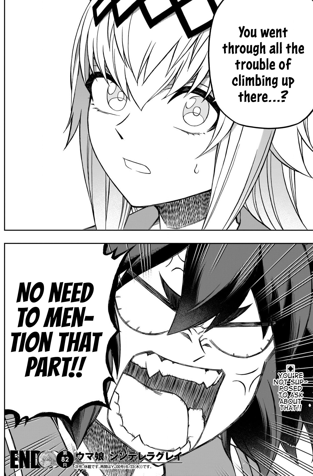 Read Uma Musume Cinderella Gray Manga Online