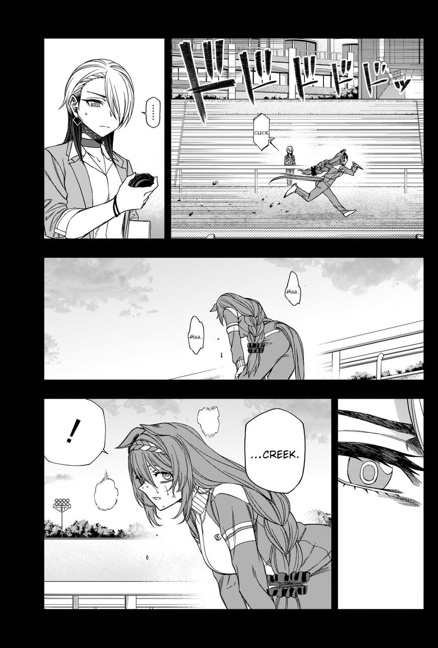 Read Uma Musume Cinderella Gray Manga Online