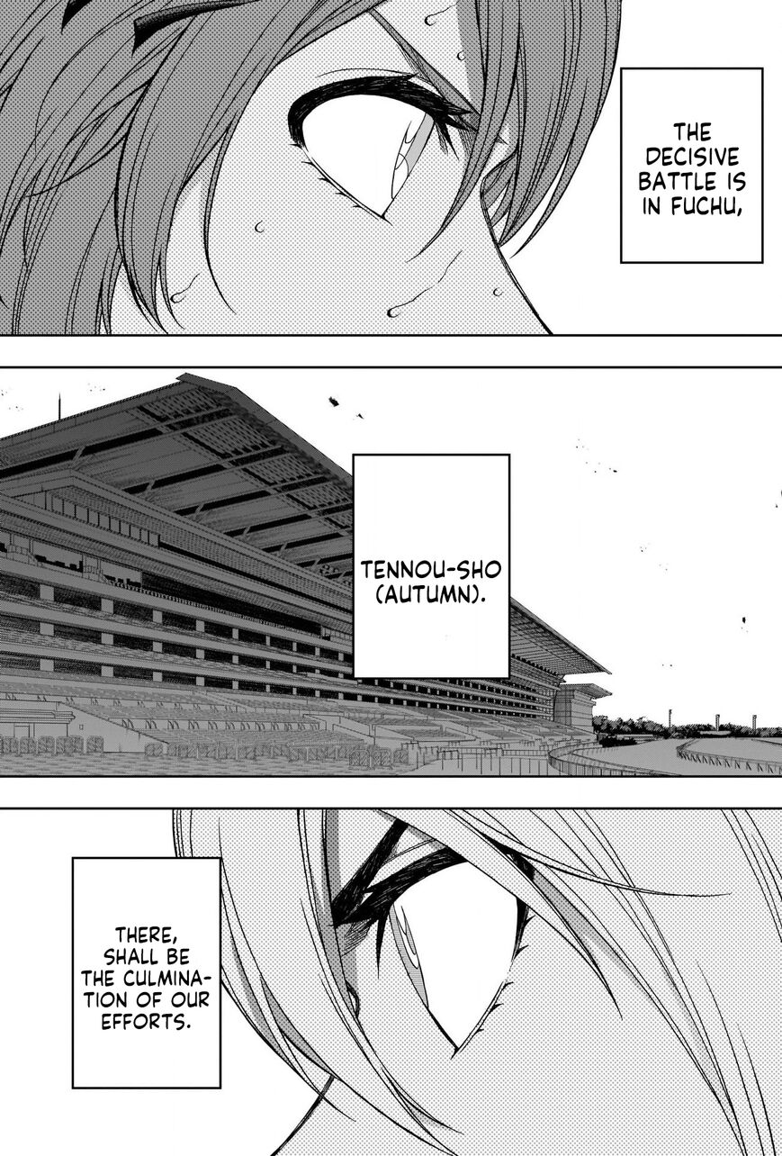 Read Uma Musume Cinderella Gray Manga Online