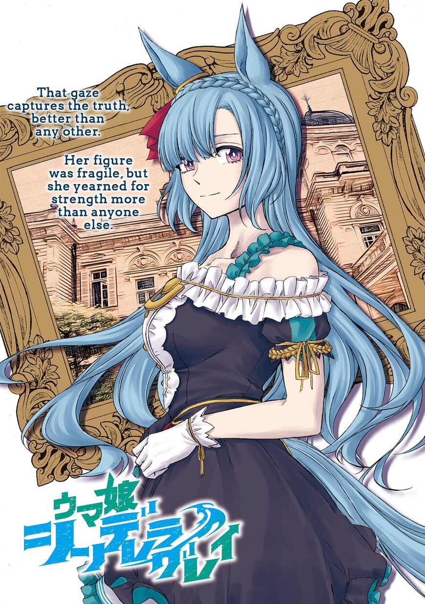 Read Uma Musume Cinderella Gray Manga Online
