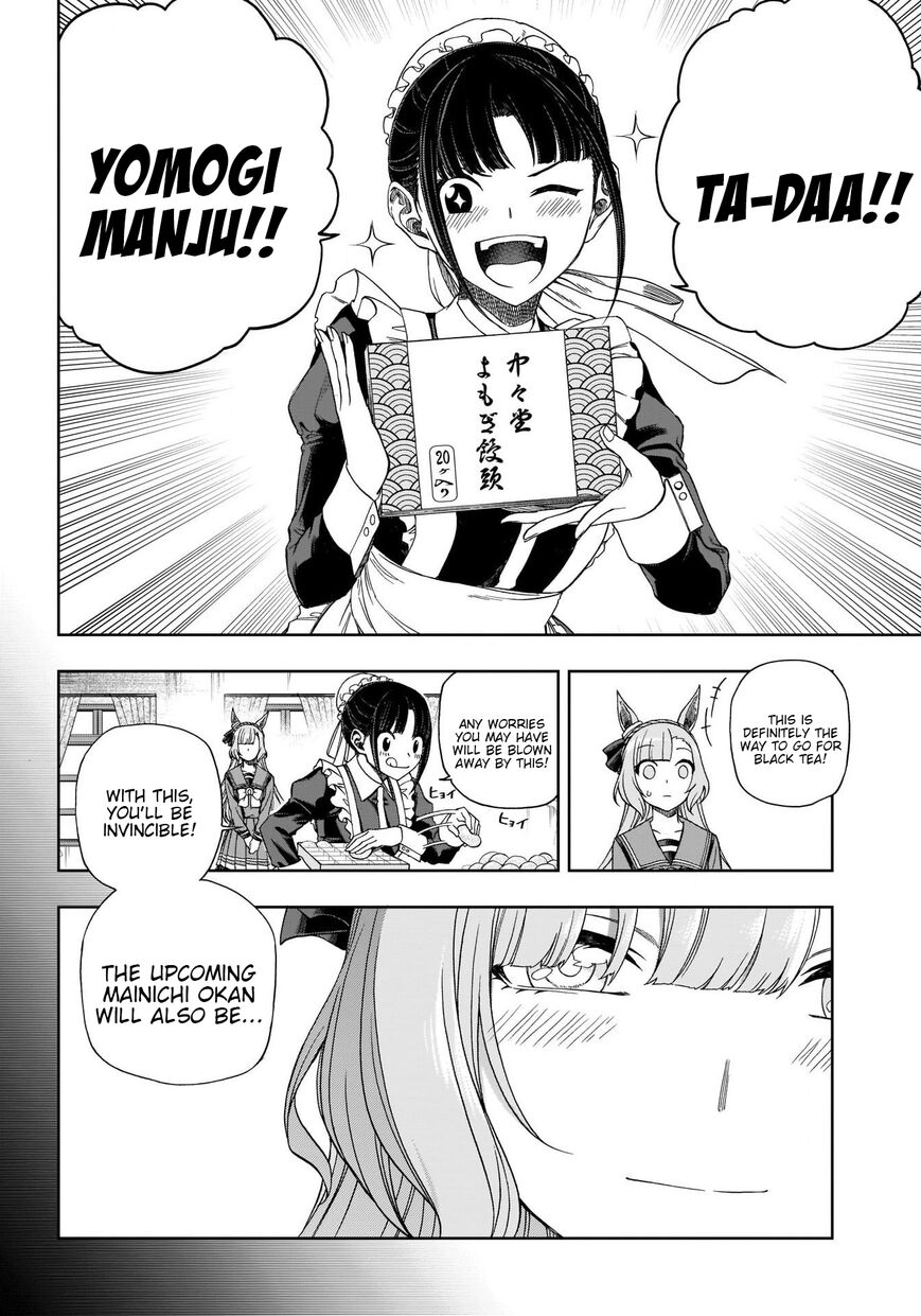 Read Uma Musume Cinderella Gray Manga Online