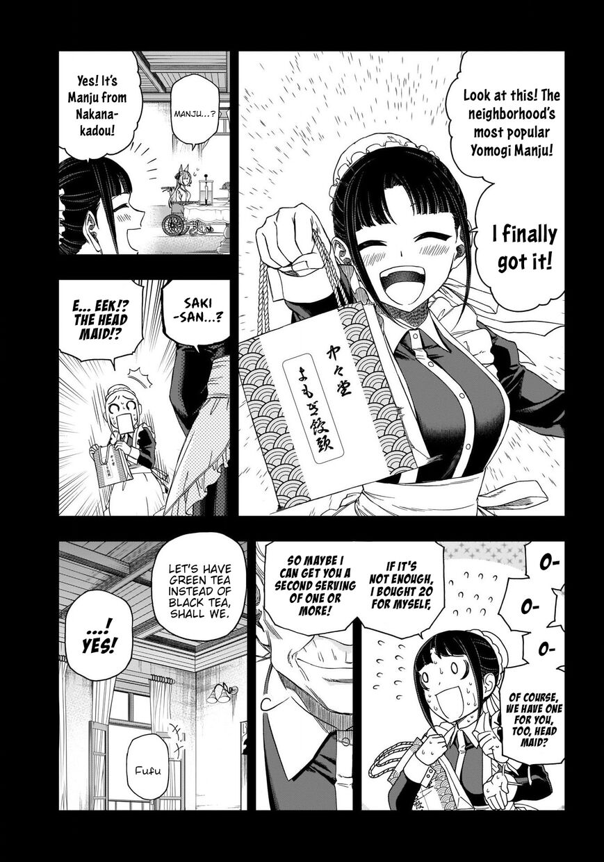 Read Uma Musume Cinderella Gray Manga Online
