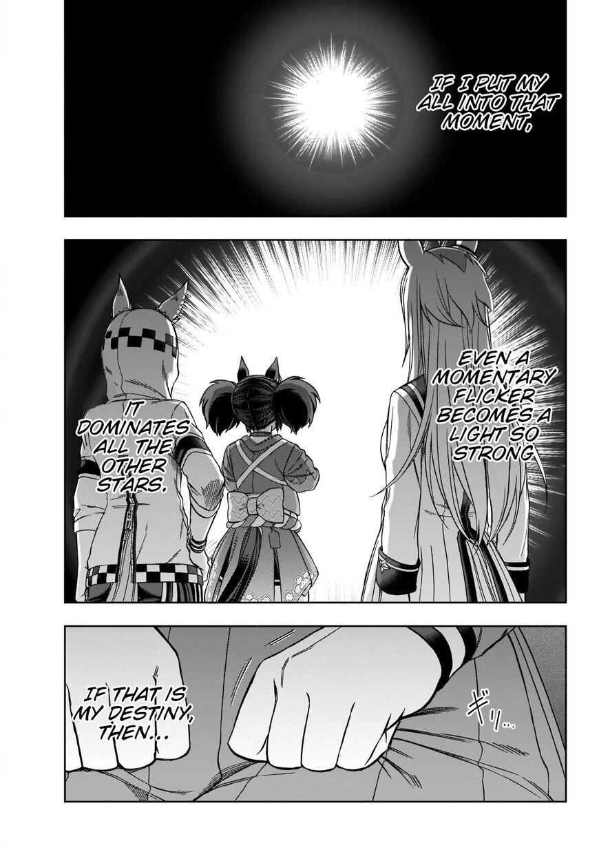 Read Uma Musume Cinderella Gray Manga Online