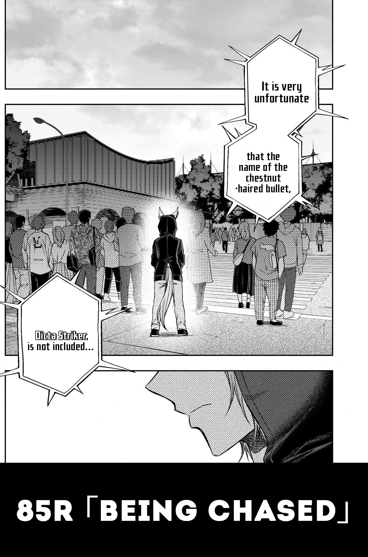 Read Uma Musume Cinderella Gray Manga Online