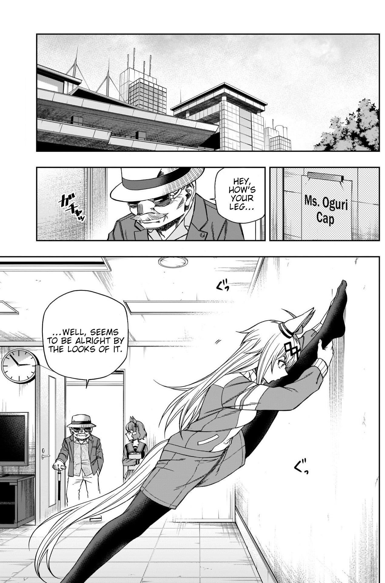 Read Uma Musume Cinderella Gray Manga Online