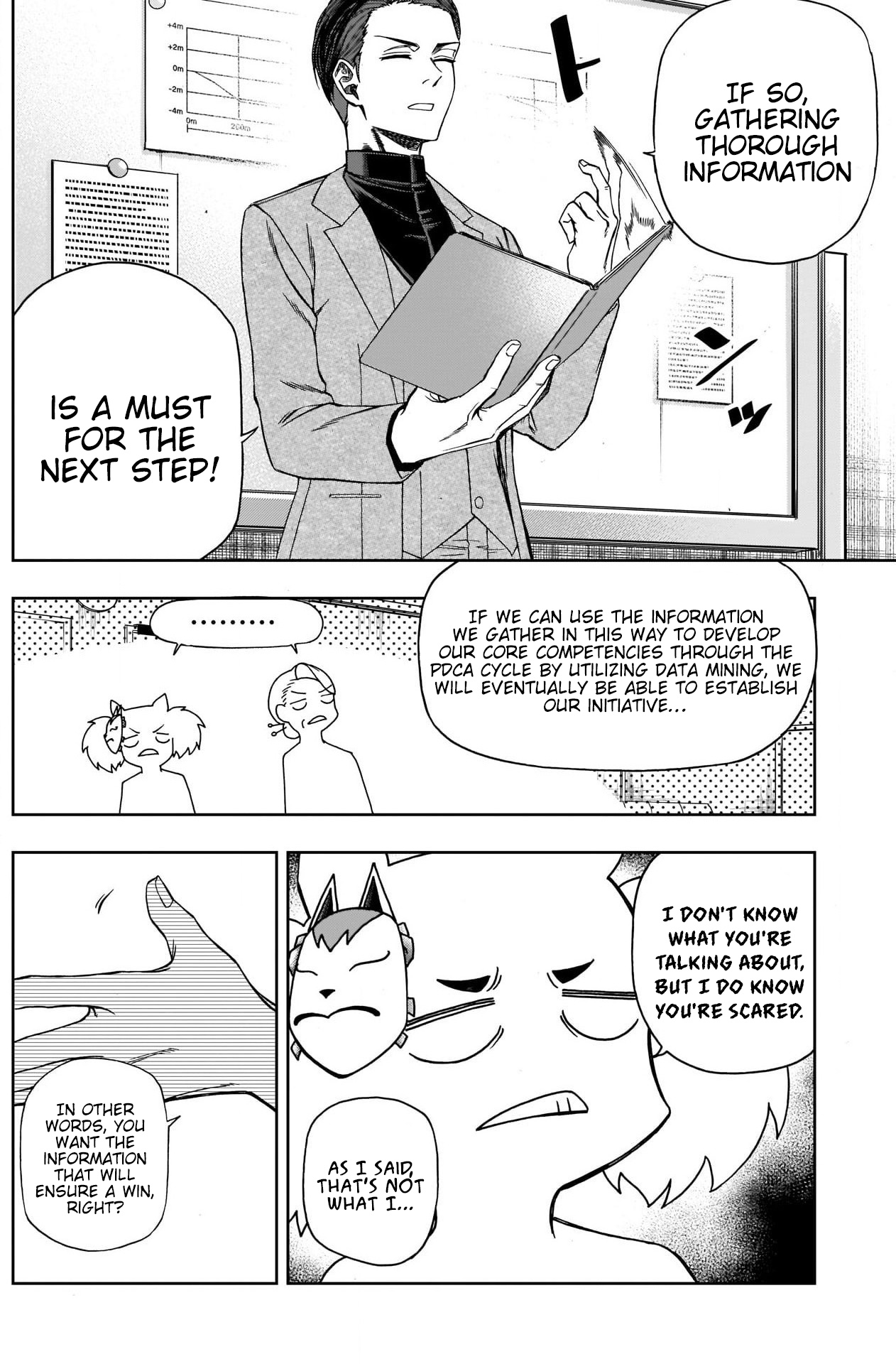 Read Uma Musume Cinderella Gray Manga Online
