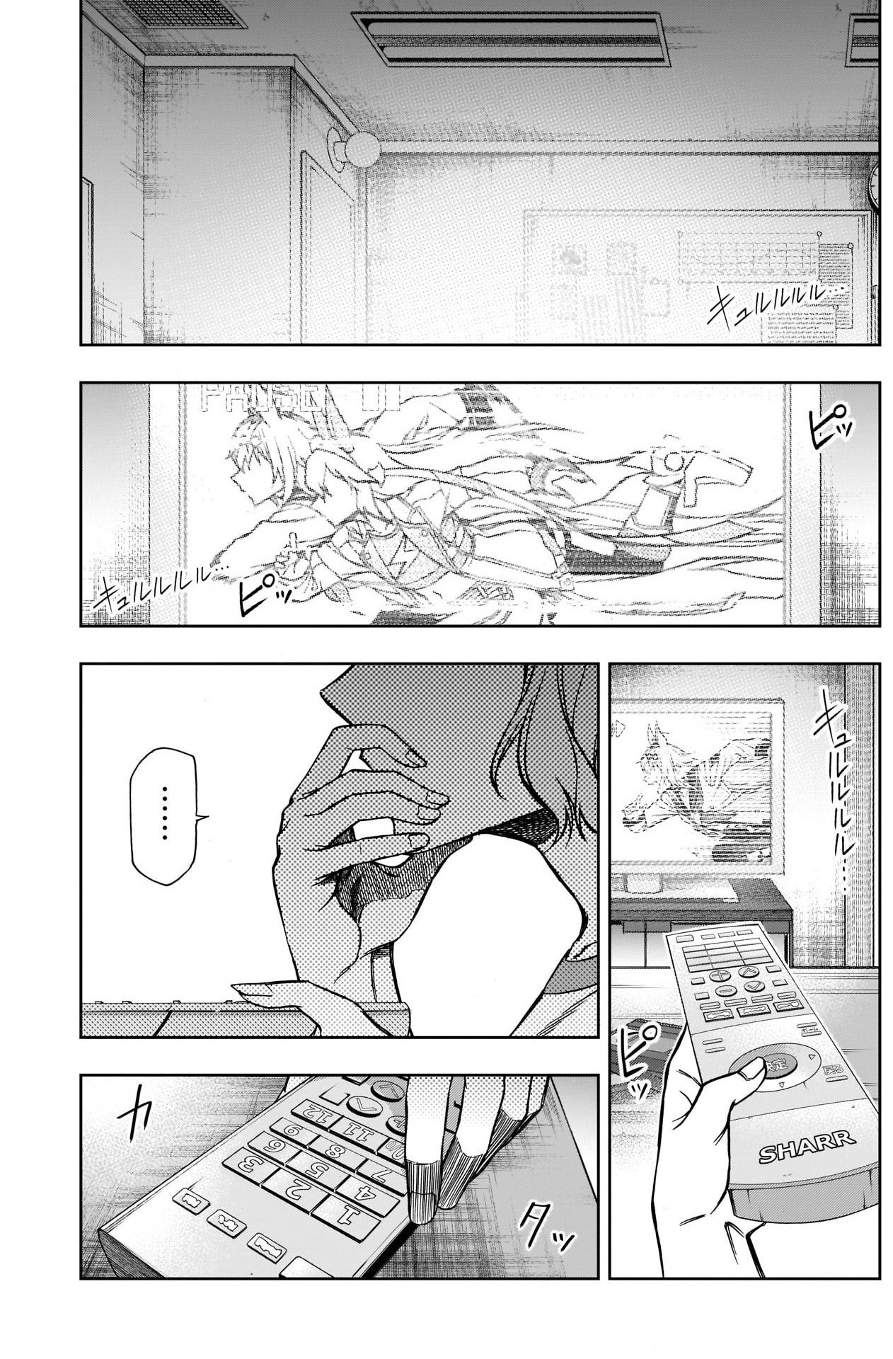 Read Uma Musume Cinderella Gray Manga Online