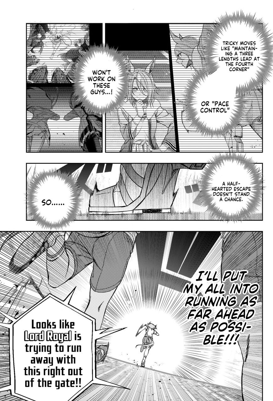 Read Uma Musume Cinderella Gray Manga Online