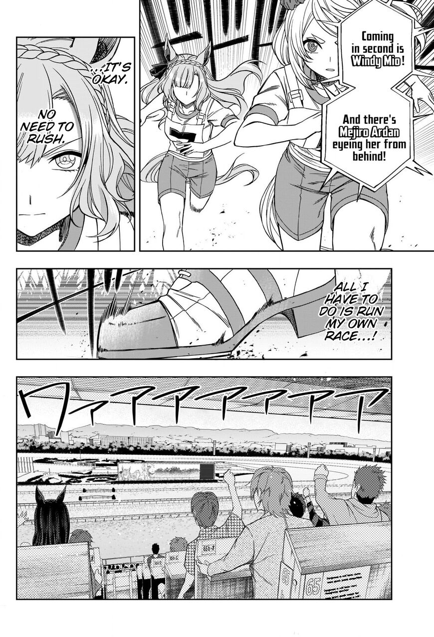 Read Uma Musume Cinderella Gray Manga Online