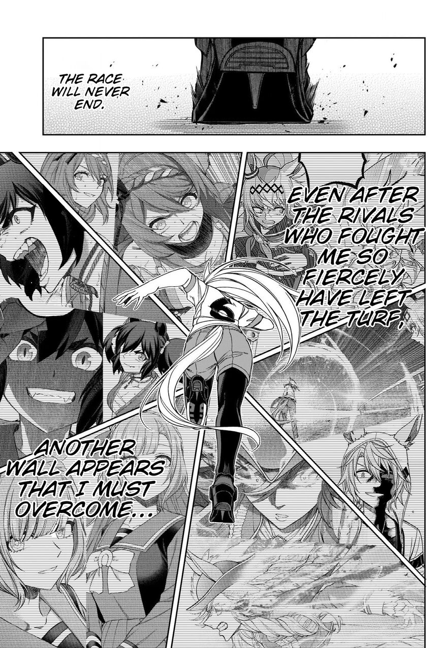 Read Uma Musume Cinderella Gray Manga Online