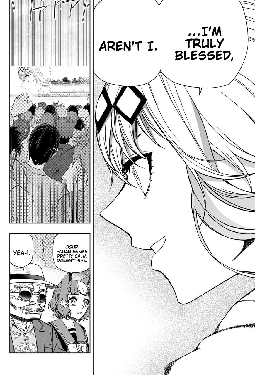 Read Uma Musume Cinderella Gray Manga Online