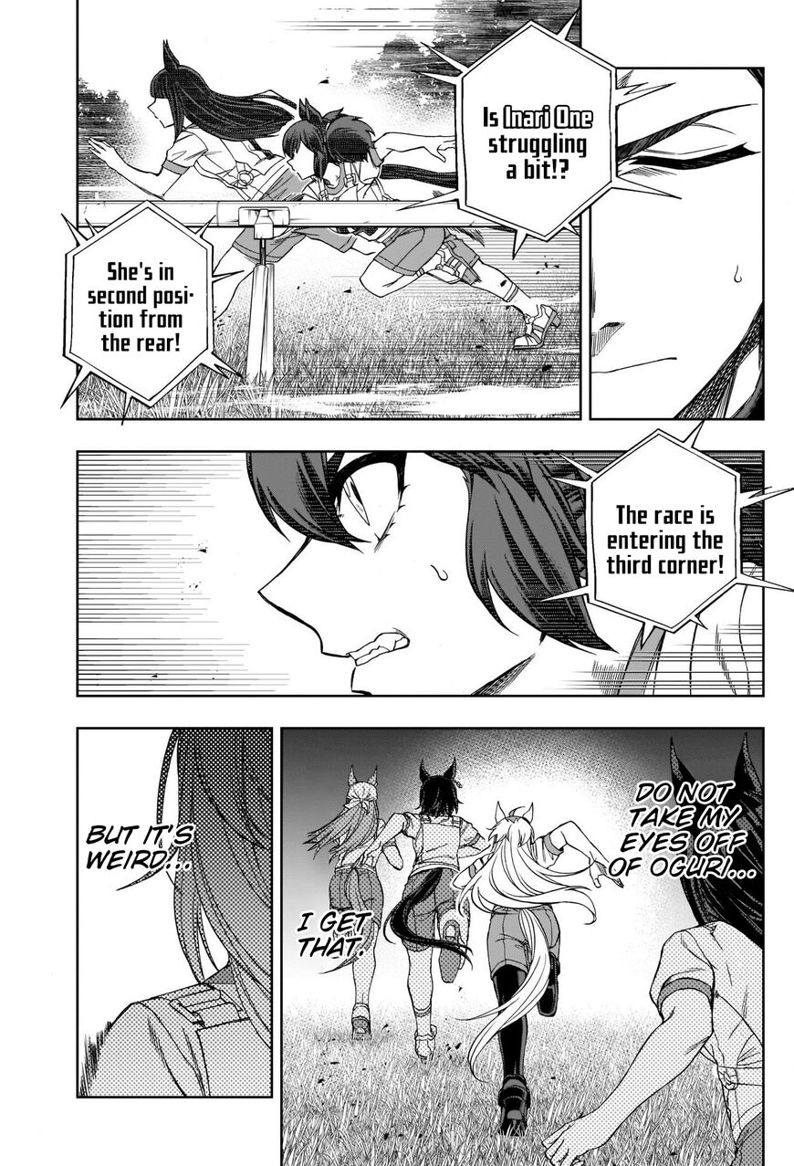 Read Uma Musume Cinderella Gray Manga Online