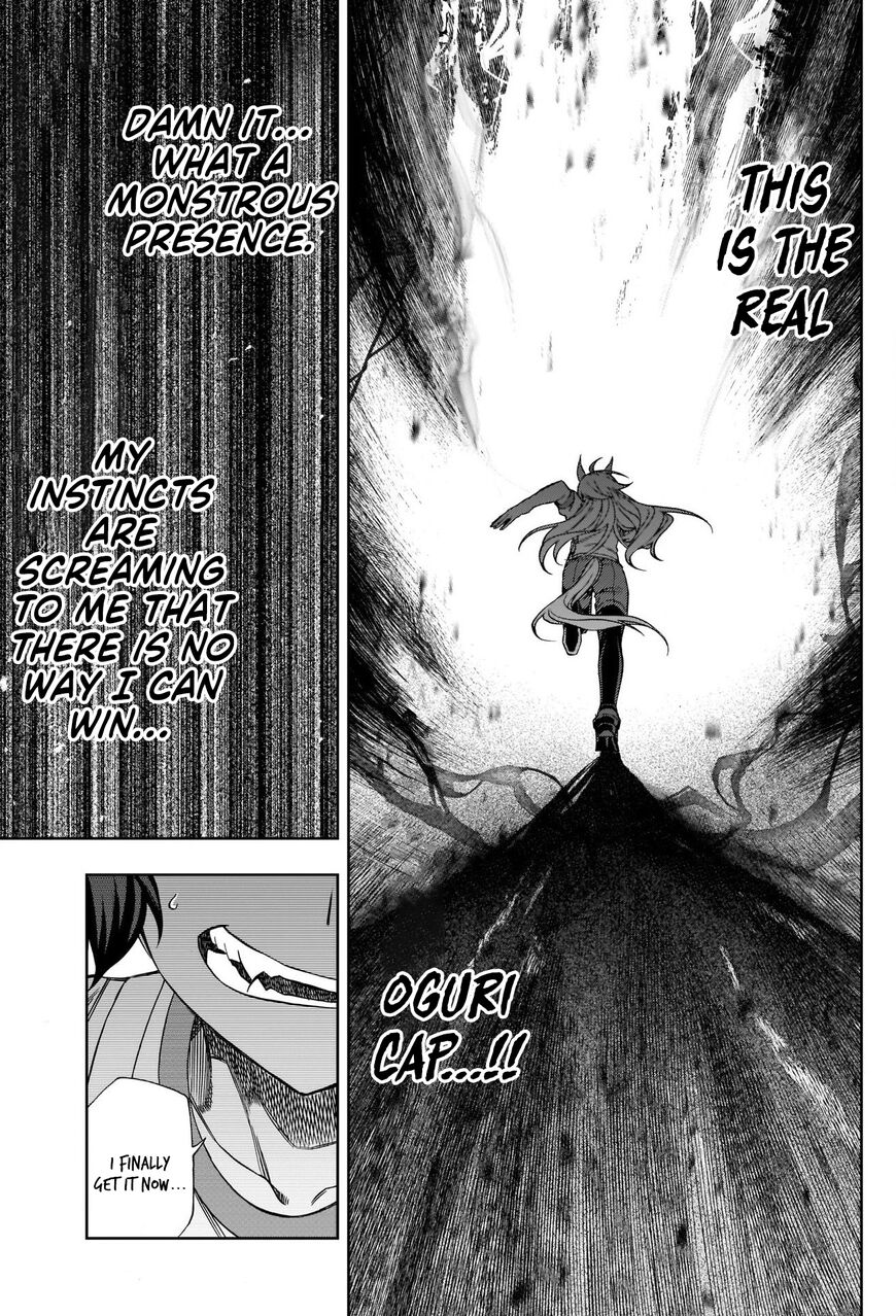 Read Uma Musume Cinderella Gray Manga Online