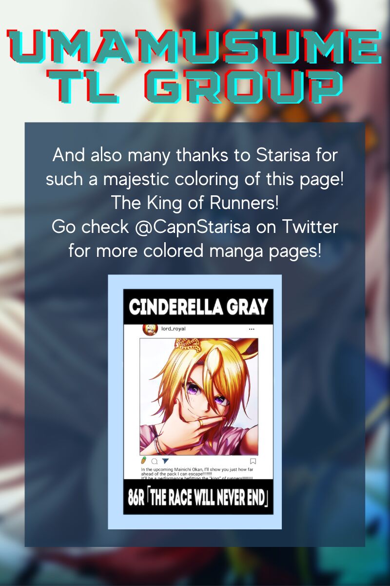 Read Uma Musume Cinderella Gray Manga Online
