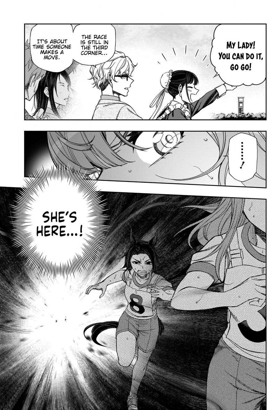 Read Uma Musume Cinderella Gray Manga Online