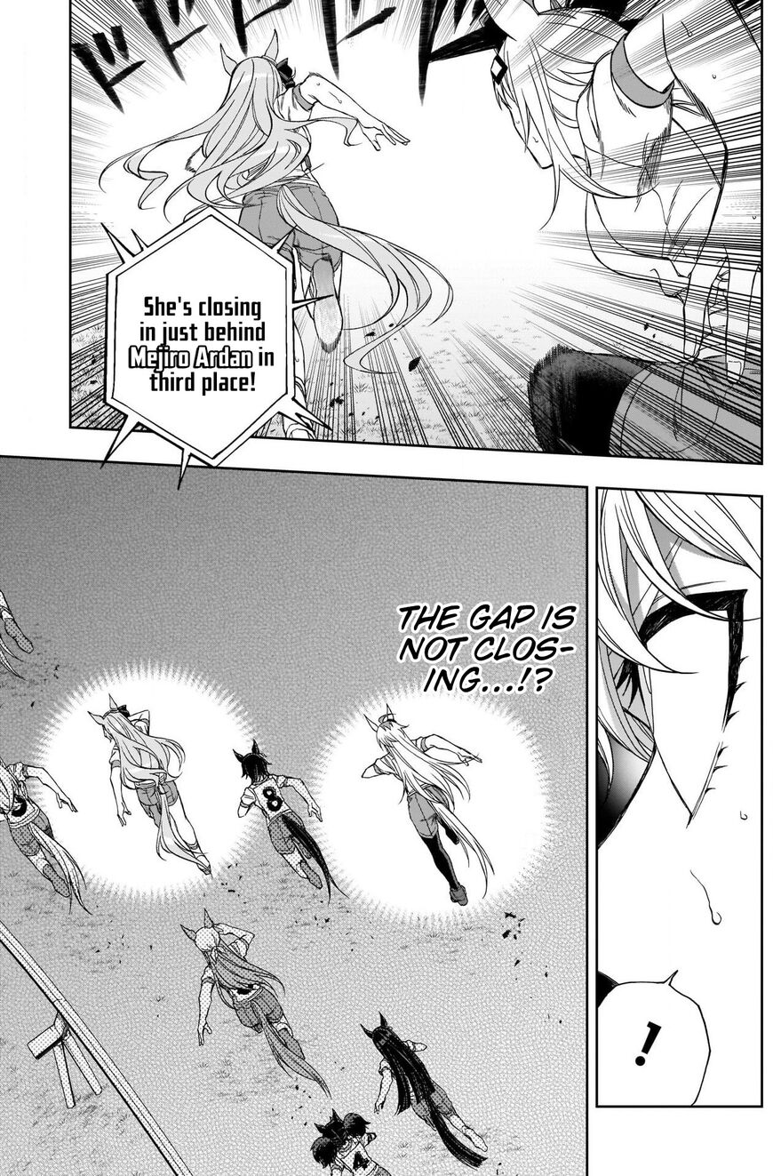 Read Uma Musume Cinderella Gray Manga Online