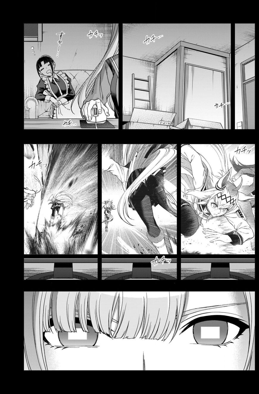 Read Uma Musume Cinderella Gray Manga Online