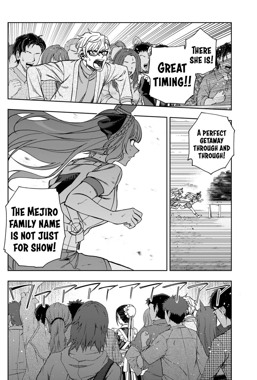 Read Uma Musume Cinderella Gray Manga Online