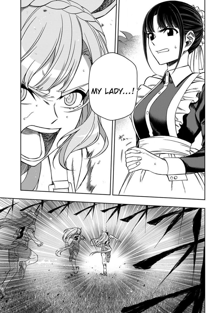 Read Uma Musume Cinderella Gray Manga Online