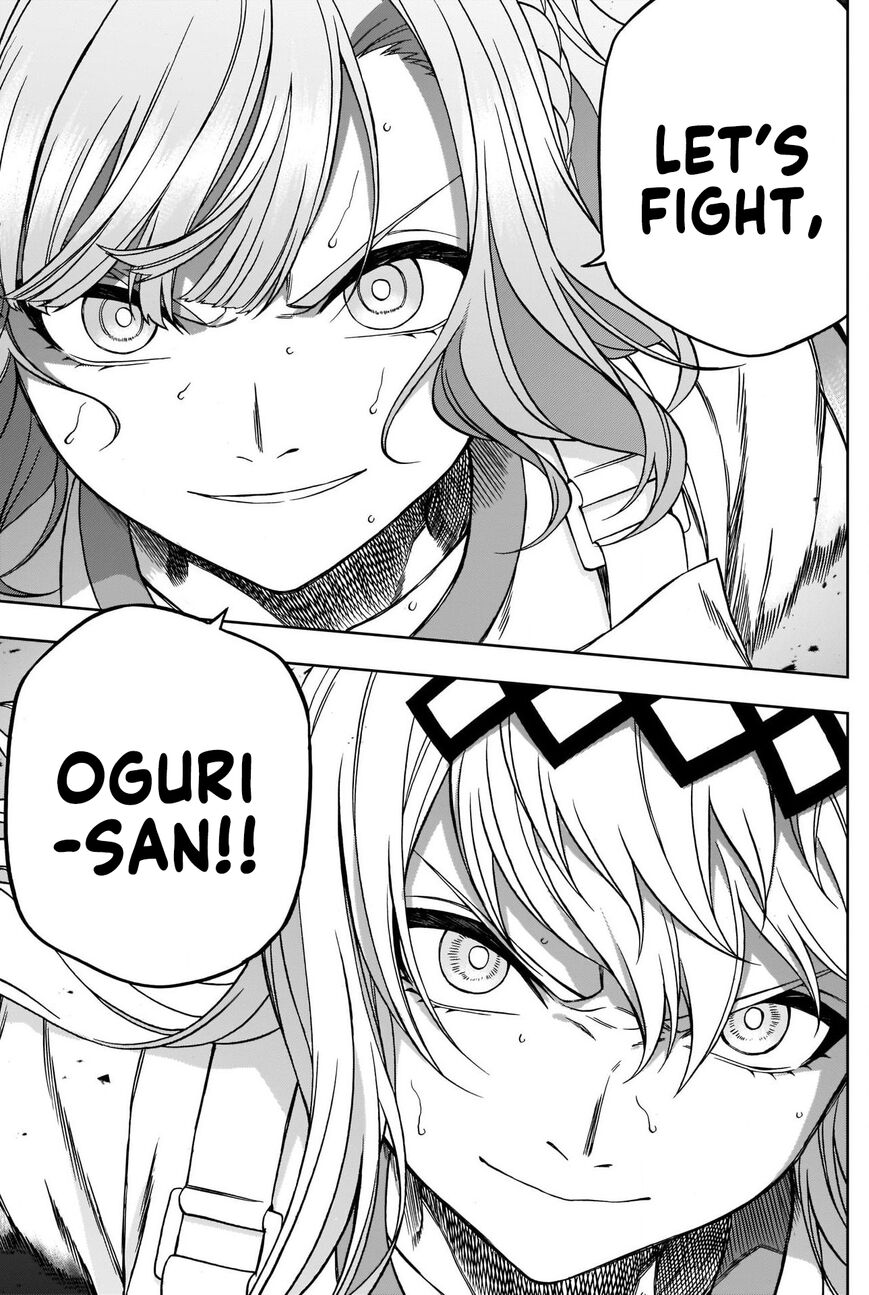 Read Uma Musume Cinderella Gray Manga Online