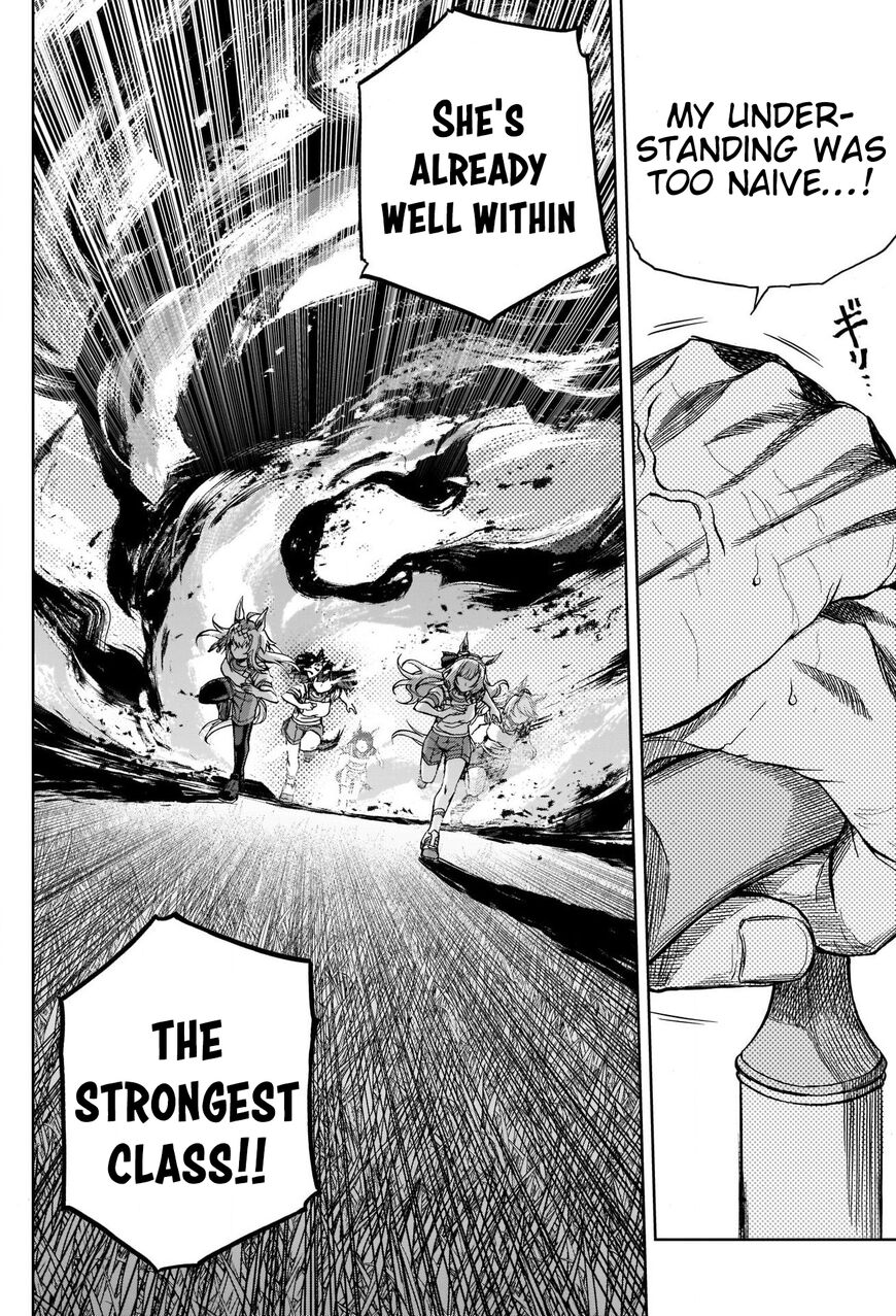 Read Uma Musume Cinderella Gray Manga Online