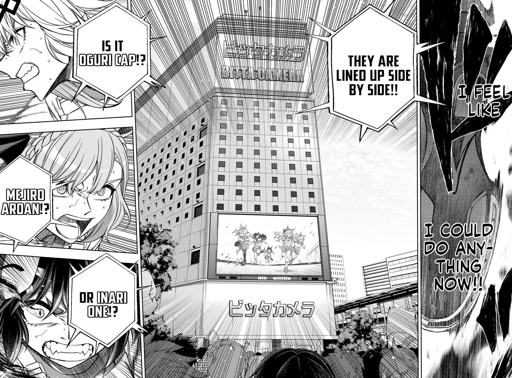 Read Uma Musume Cinderella Gray Manga Online