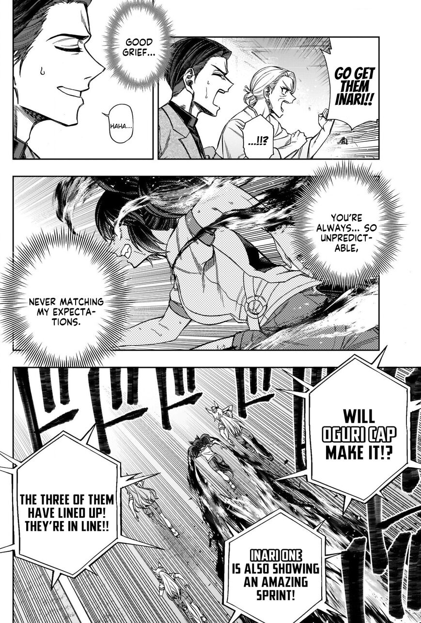 Read Uma Musume Cinderella Gray Manga Online