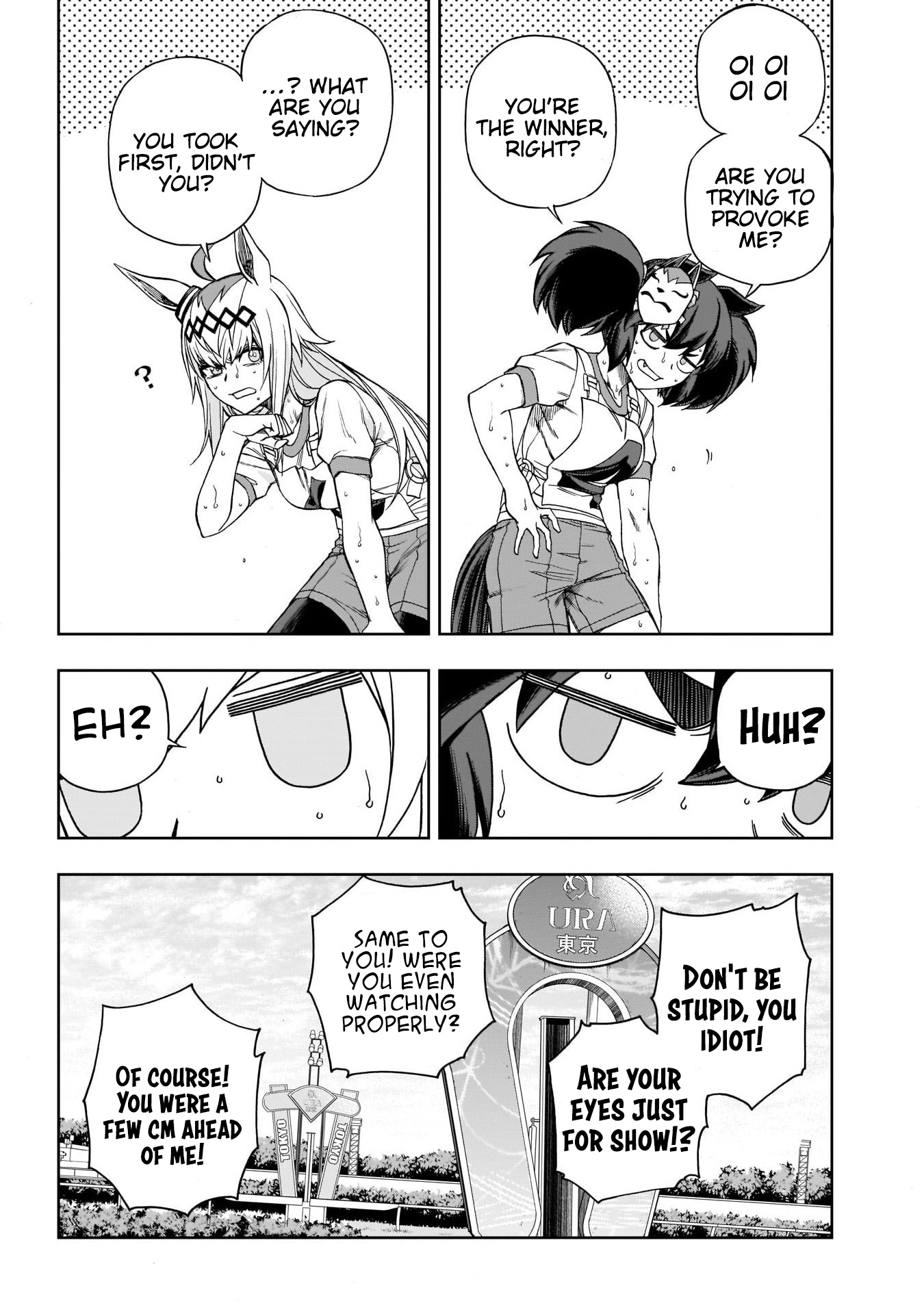 Read Uma Musume Cinderella Gray Manga Online