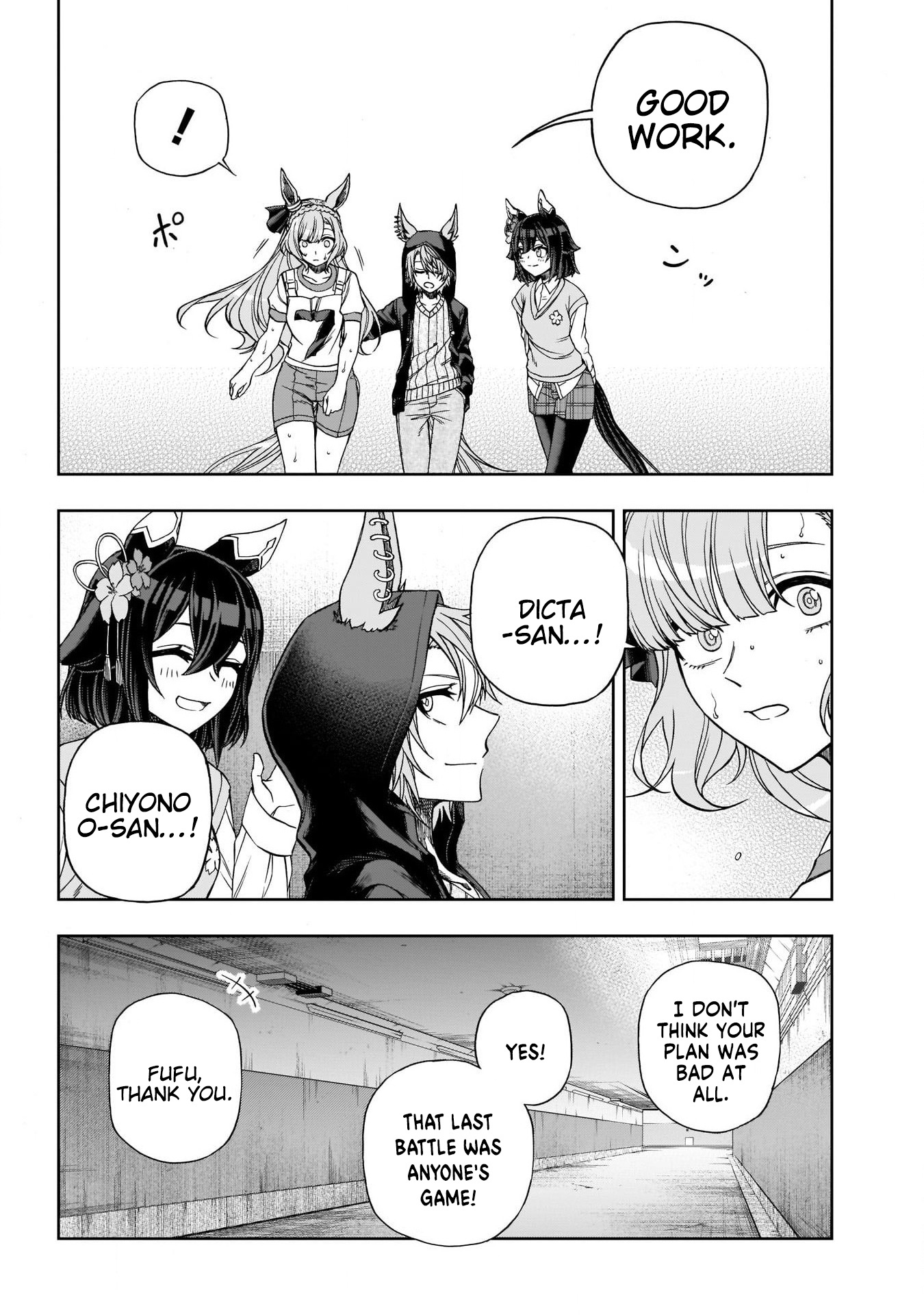 Read Uma Musume Cinderella Gray Manga Online