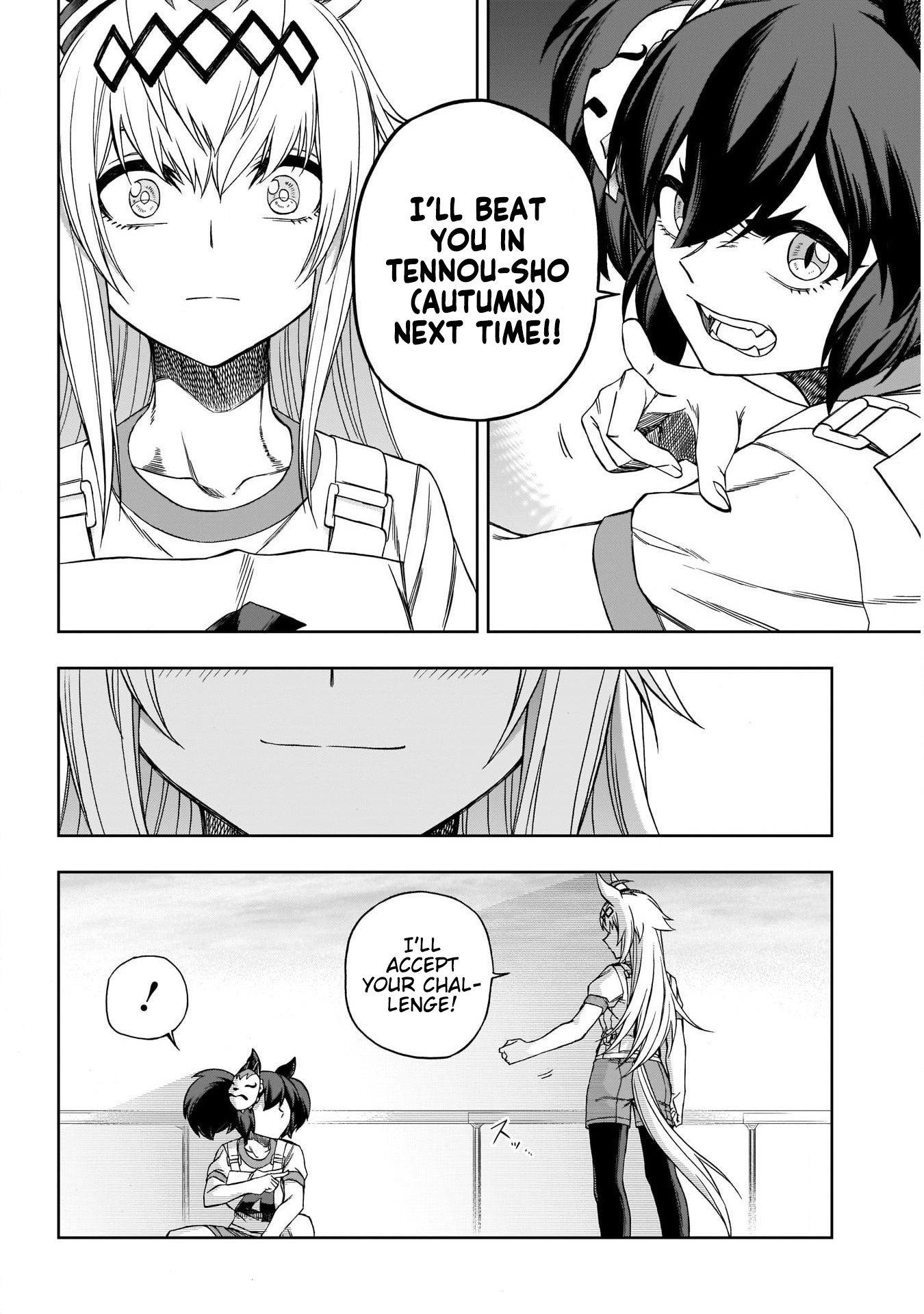 Read Uma Musume Cinderella Gray Manga Online