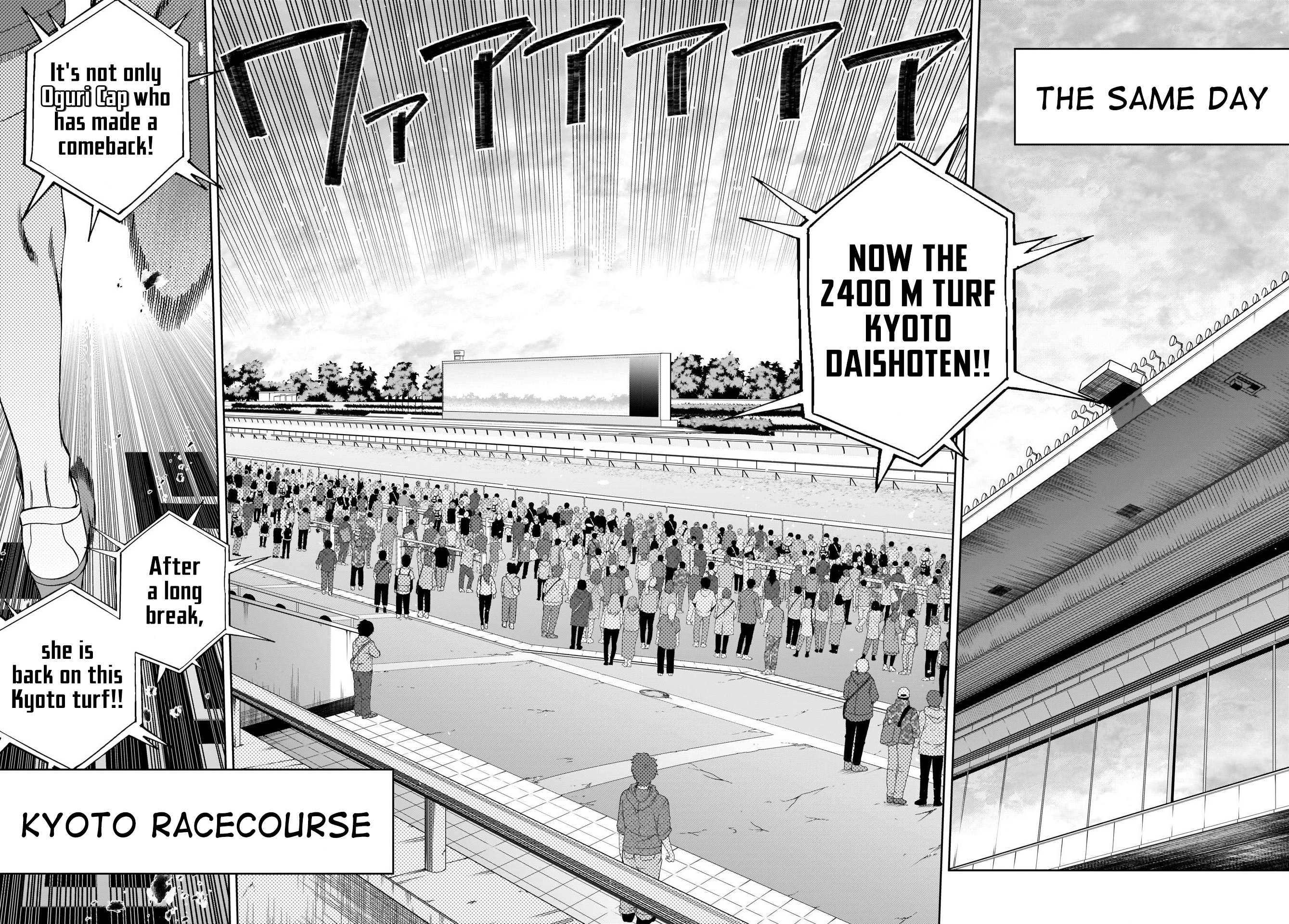 Read Uma Musume Cinderella Gray Manga Online