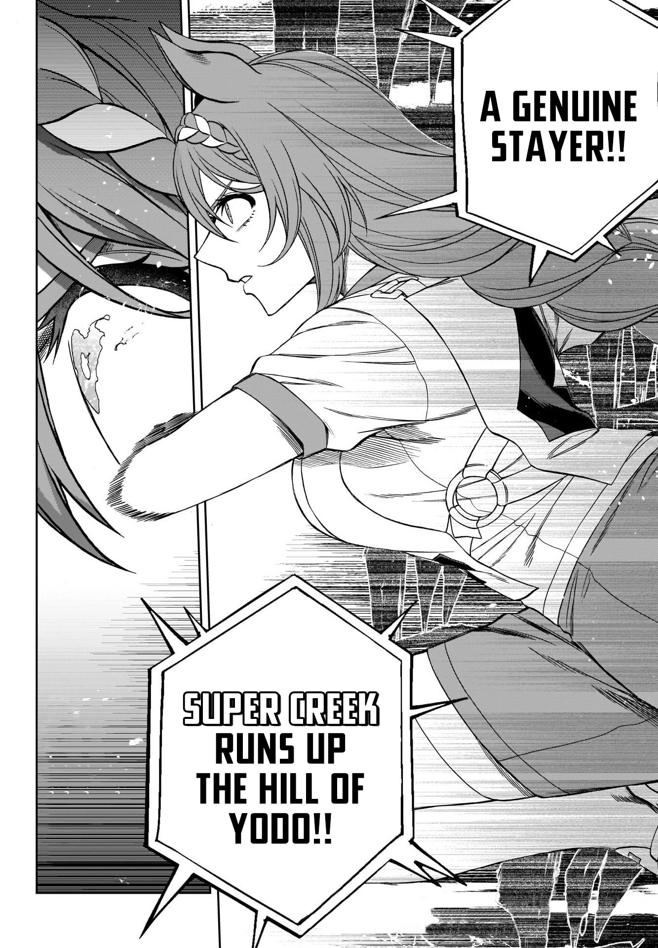 Read Uma Musume Cinderella Gray Manga Online
