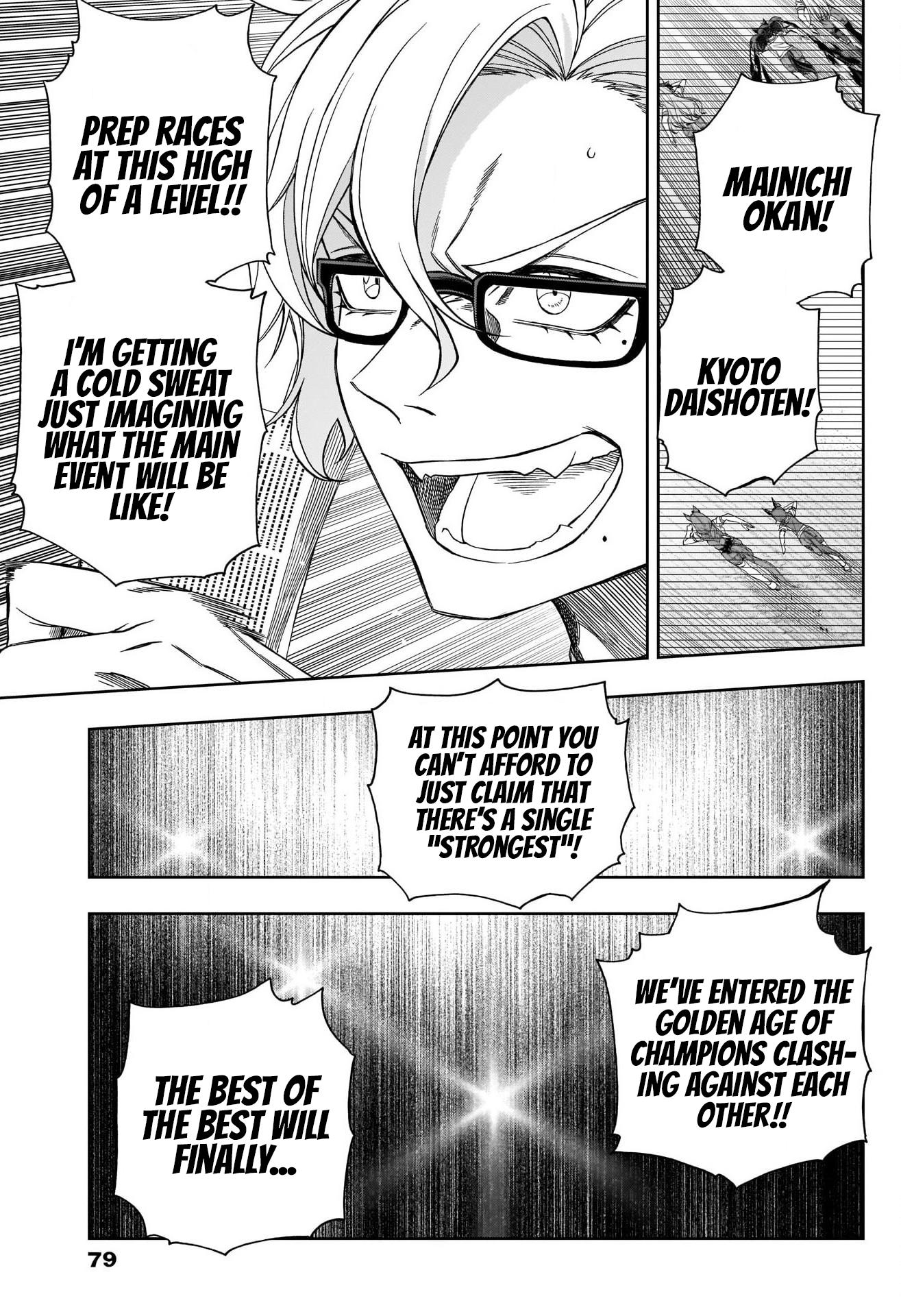 Read Uma Musume Cinderella Gray Manga Online