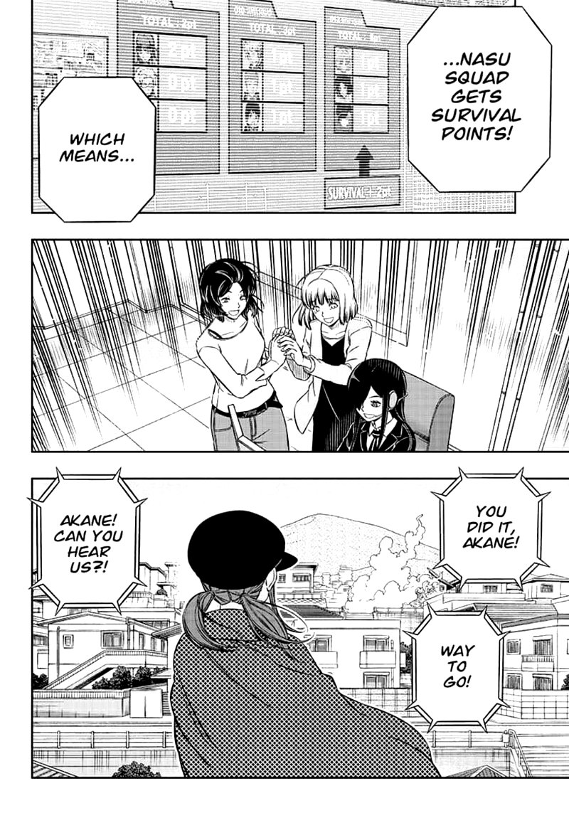 Read World Trigger Manga Online