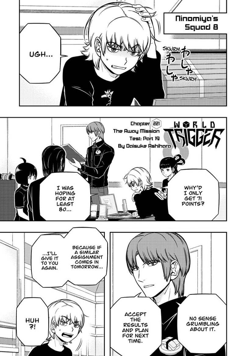 Read World Trigger Manga Online