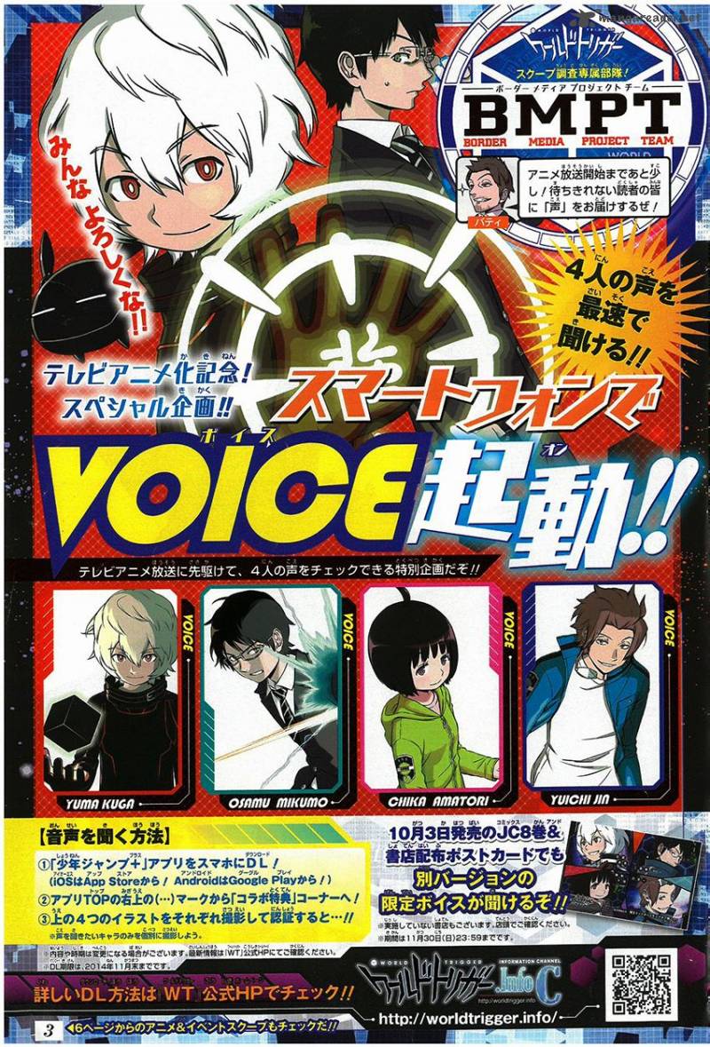 Read World Trigger Manga Online