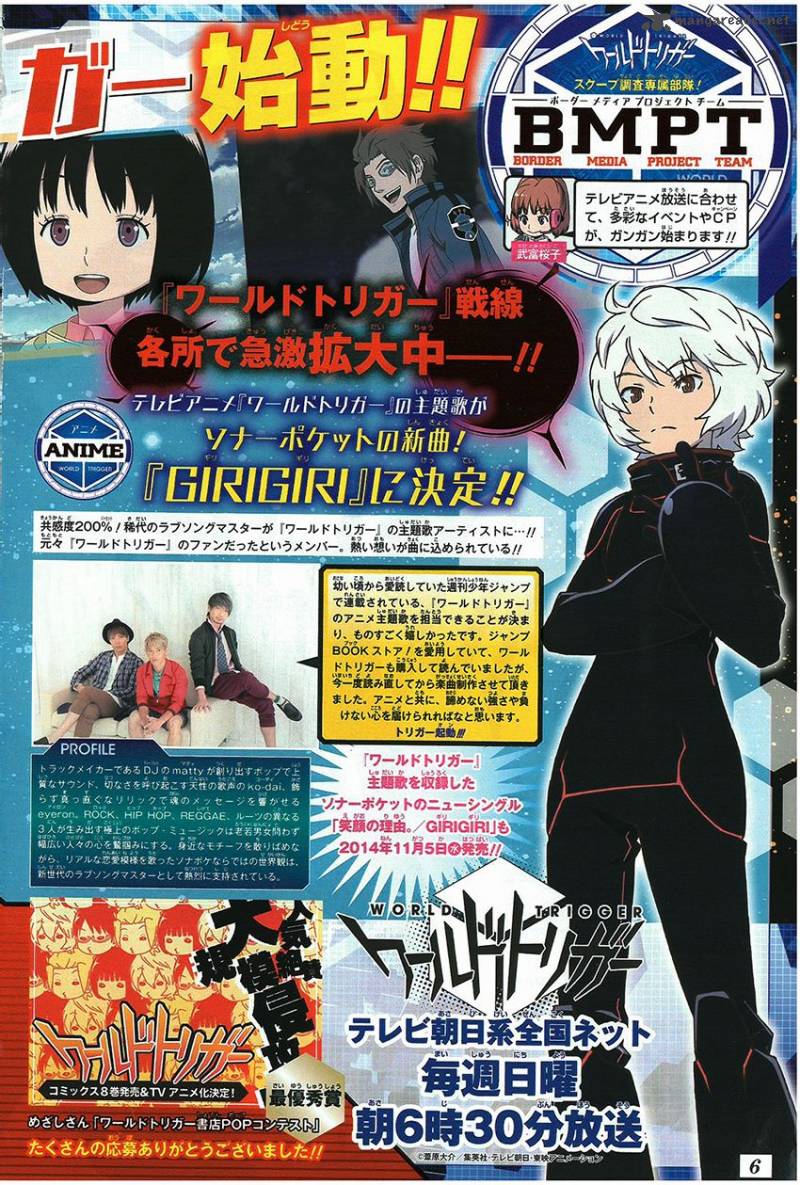 Read World Trigger Manga Online