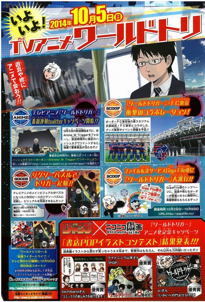 Read World Trigger Manga Online