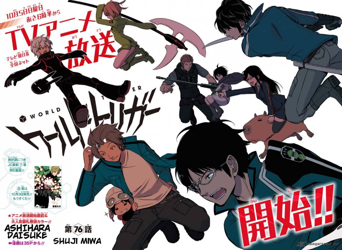 Read World Trigger Manga Online