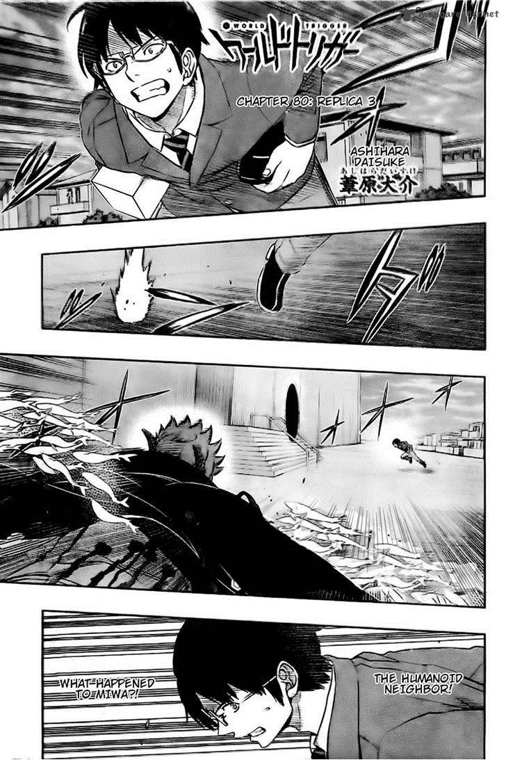 Read World Trigger Manga Online