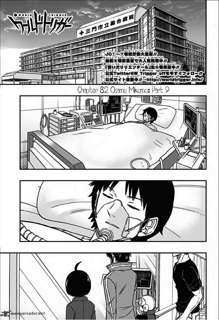 Read World Trigger Manga Online