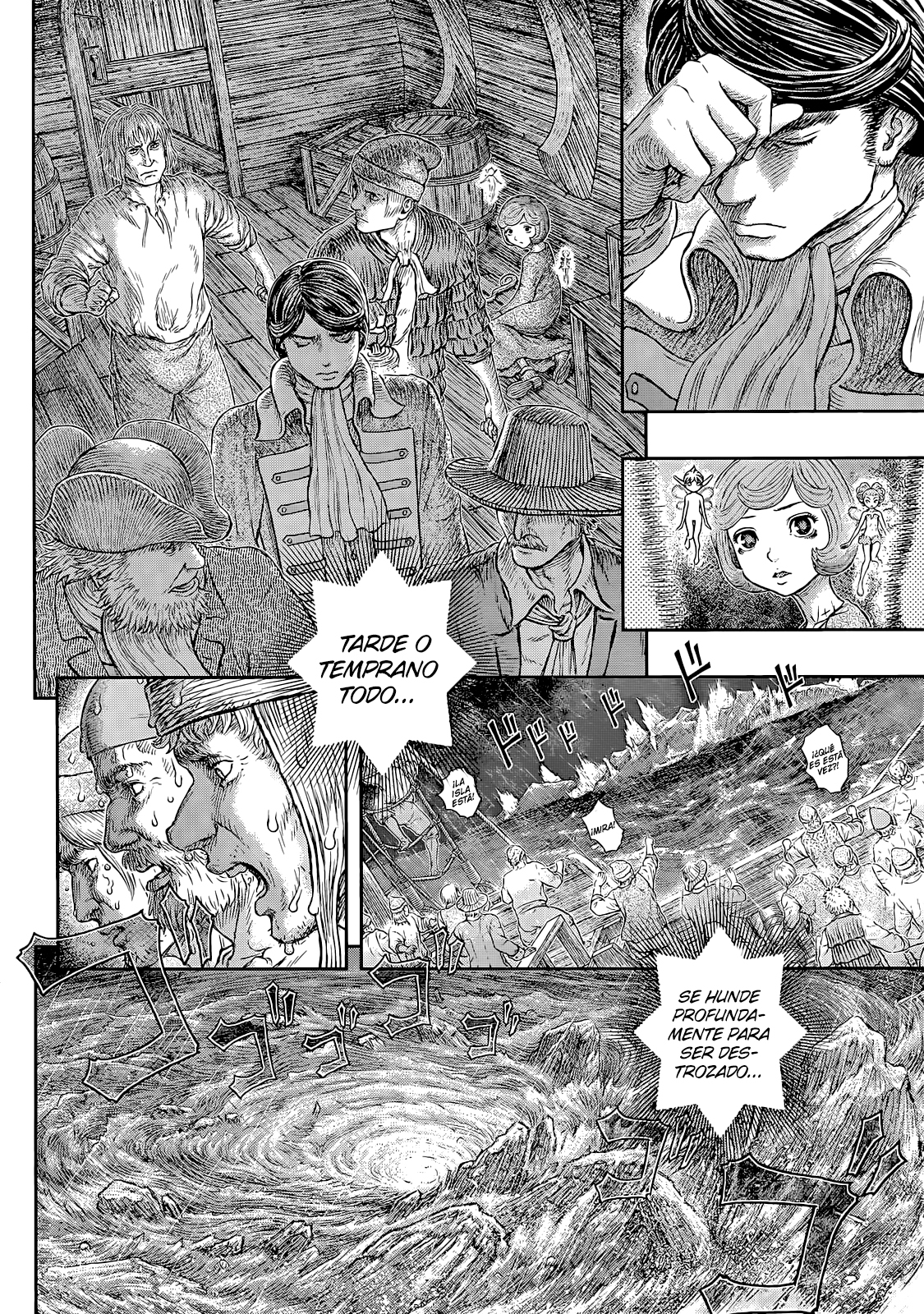 Read Berserk ES Manga Online