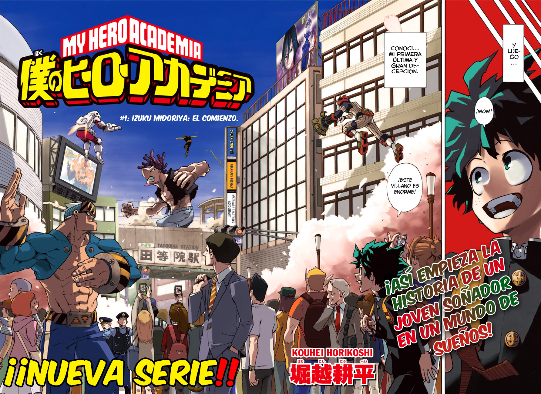 Read Boku no Hero Academia ES Manga Online