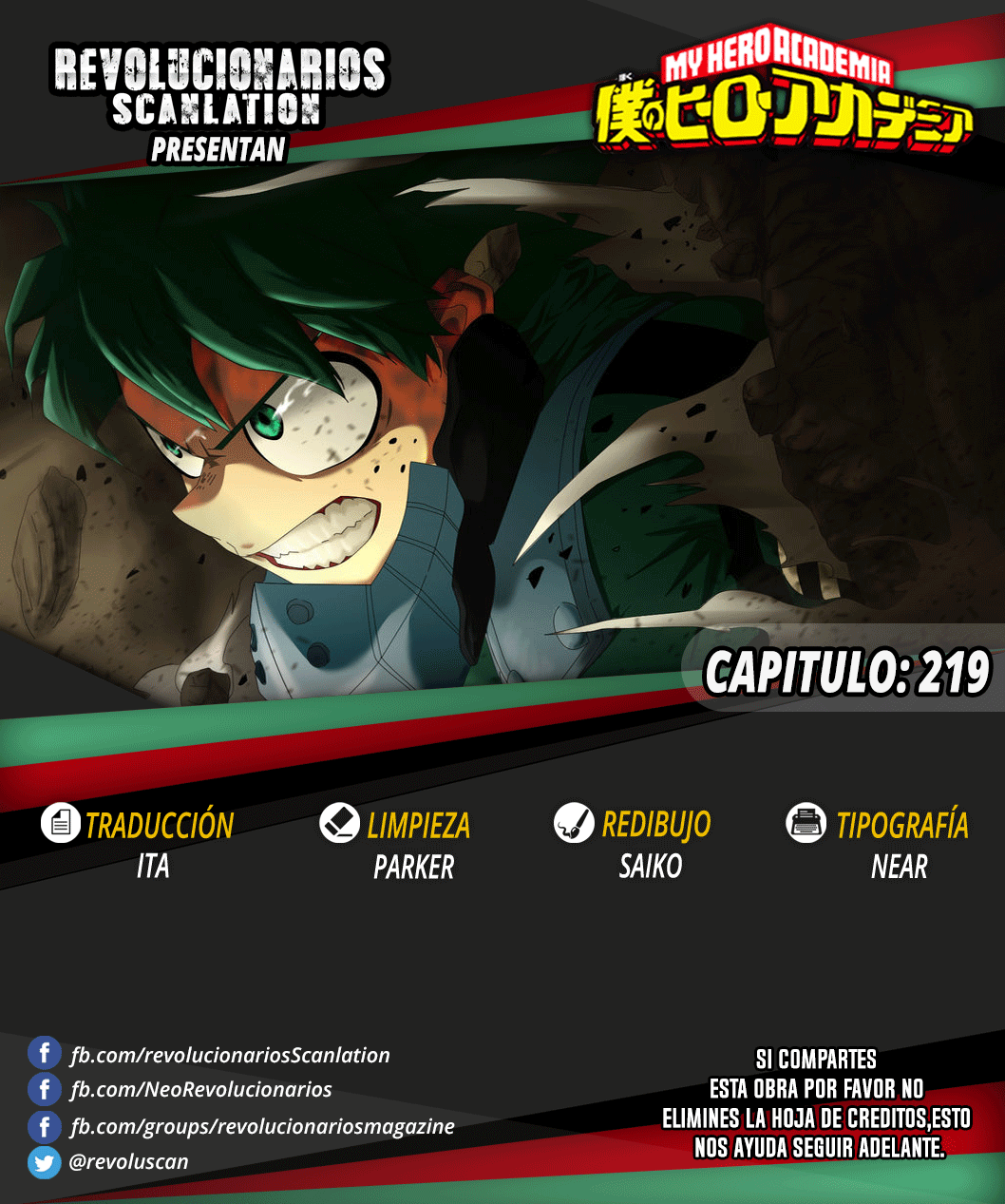 Read Boku no Hero Academia ES Manga Online