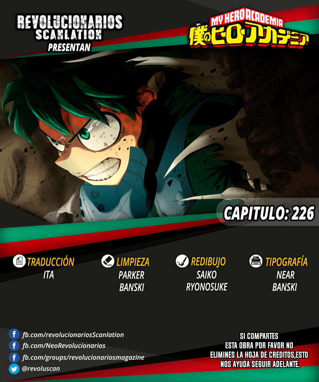 Read Boku no Hero Academia ES Manga Online