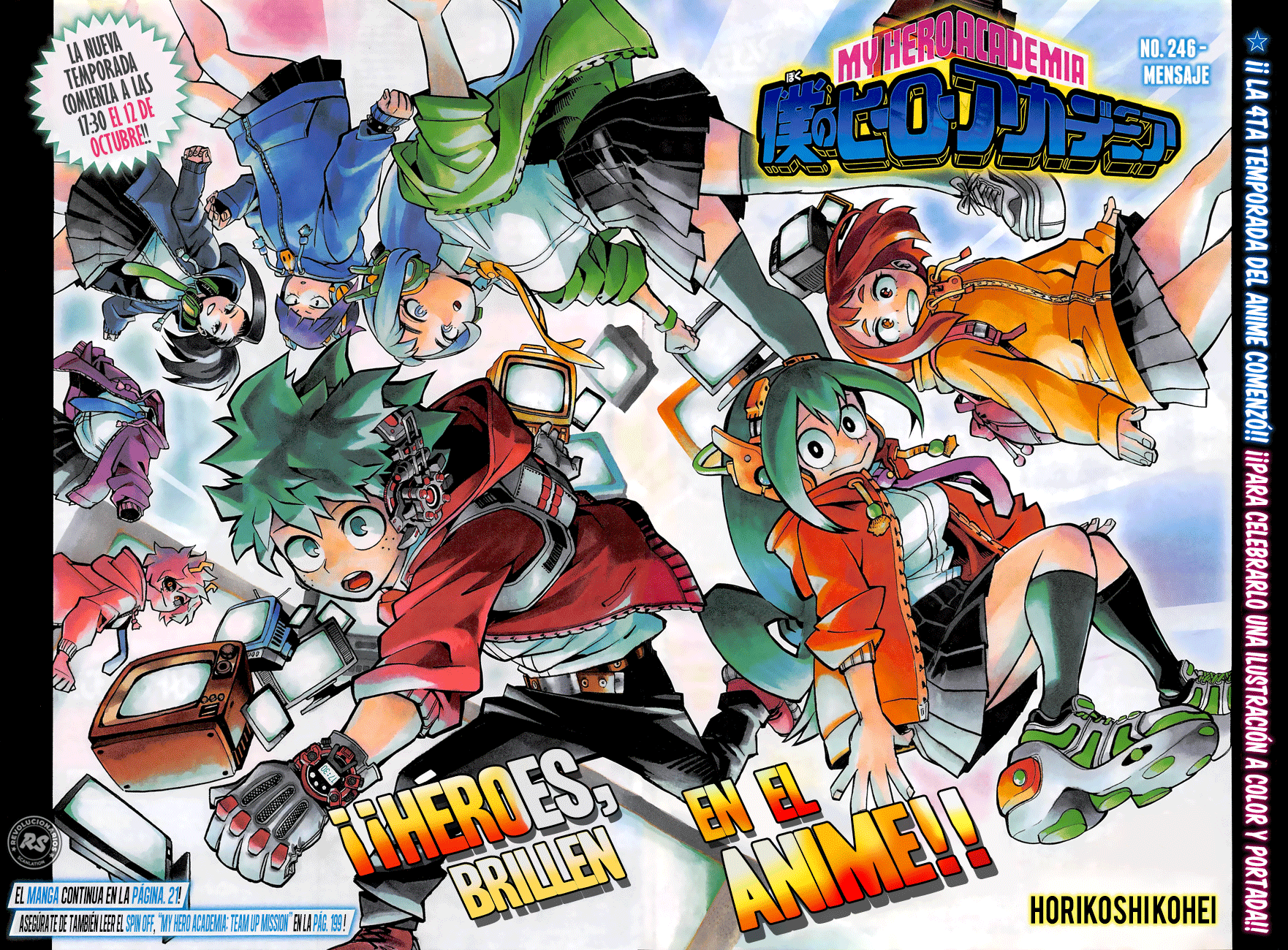 Read Boku no Hero Academia ES Manga Online