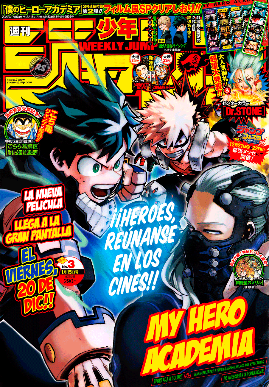 Read Boku no Hero Academia ES Manga Online