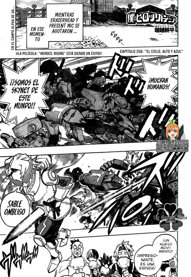 Read Boku no Hero Academia ES Manga Online