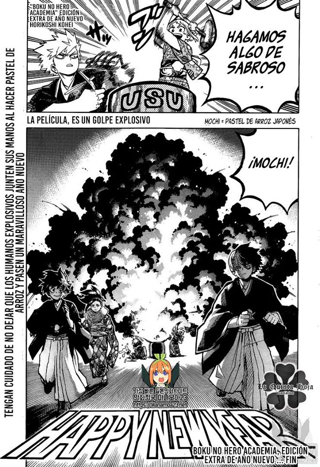 Read Boku no Hero Academia ES Manga Online
